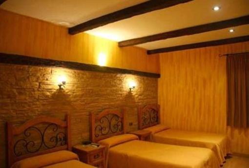 фото отеля Hotel Complejo El 402 Iznalloz
