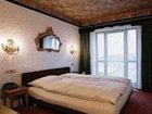 фото отеля Contel Hotel
