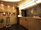 фото отеля Hotel Argo Seoul