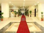 фото отеля Mobark Plaza Hotel Makkah