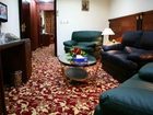 фото отеля Mobark Plaza Hotel Makkah