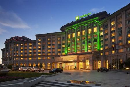 фото отеля Holiday Inn Suifenhe Mudanjiang