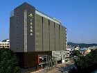 фото отеля Master Hotel (Guangzhou Tianhe)