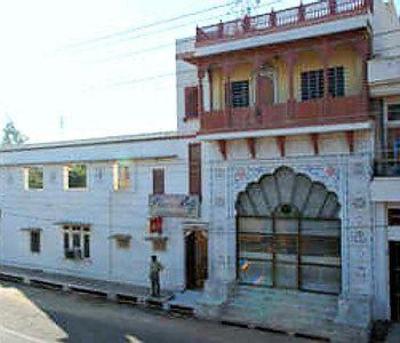 фото отеля Mahar Haveli Bed & Breakfast Jaipur