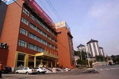 фото отеля Suyou Business Hotel