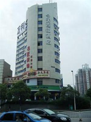 фото отеля Today Inns Changsha Tongzipo