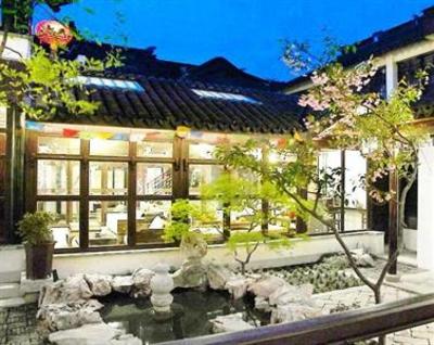фото отеля Zheng Fu Cao Tang Inn
