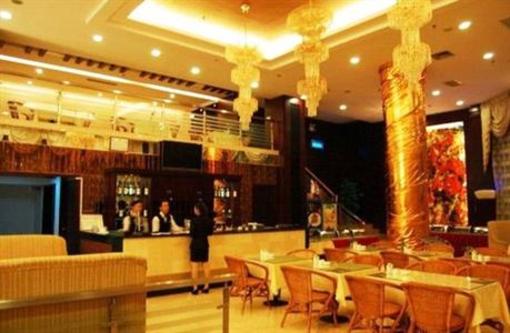 фото отеля Haiyun Grand Hotel