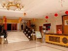 фото отеля Jindi Hotel Guilin