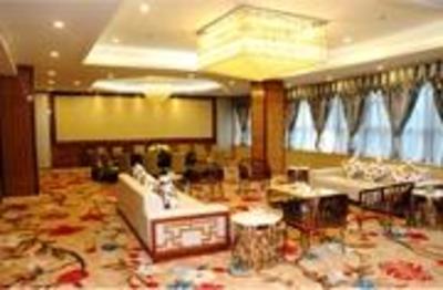 фото отеля Yuntianlou Hotel Wenzhou