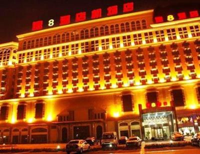 фото отеля Super 8 Hotel Qingdao Chengyang Bao Long City Square