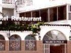 фото отеля Hotel Marco Polo Tangier