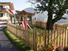 фото отеля Bauernhof Obertenn