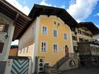 фото отеля Appartements Altes Gericht Hopfgarten im Brixental