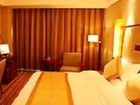 фото отеля Quintessence Guomai Hotel