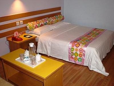 фото отеля Hainan Civil Aviation Hotel