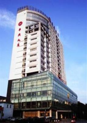 фото отеля Huaxing Buileding