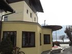 фото отеля Seehof Hotel Zell am See