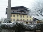 фото отеля Seehof Hotel Zell am See