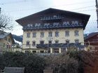 фото отеля Seehof Hotel Zell am See
