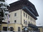 фото отеля Seehof Hotel Zell am See