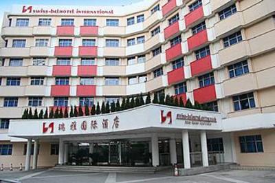 фото отеля Swiss-Belhotel on the Park (Wuhan)