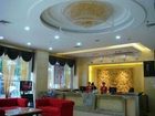 фото отеля Guangzhou Tianyue Hotel
