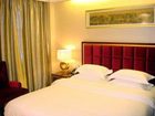 фото отеля Guangzhou Tianyue Hotel