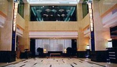 фото отеля Huaweida Hotel Guangzhou