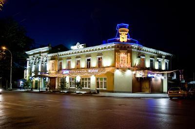 фото отеля Bristol-Central Hotel Taganrog