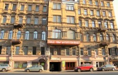 фото отеля Right Place Hostel