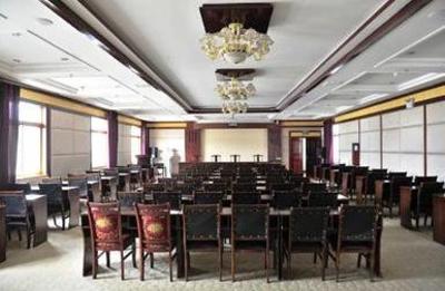 фото отеля Hebei Hotel