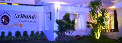 фото отеля Srikandi Guest House