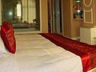 фото отеля Kunlun Hotel