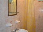 фото отеля Residencial Shalom