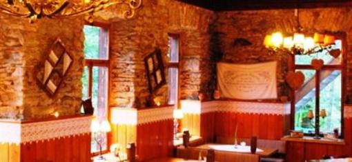 фото отеля Kesselfall Hotel Kaprun