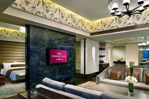 фото отеля Crowne Plaza Hefei
