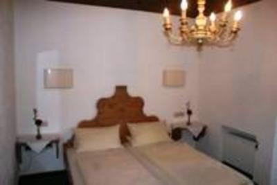 фото отеля Hotel Carrera Rottach-Egern