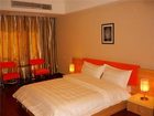 фото отеля Gothic Pinxuan Hotel