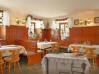 фото отеля Hotel Gasthof Ledererwirt