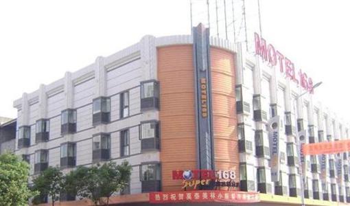 фото отеля Motel 168 Wenzhou Yongqiang