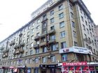 фото отеля Intermark Serviced Apartments at Smolenskaya