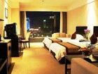фото отеля Hongshan New Century Suites