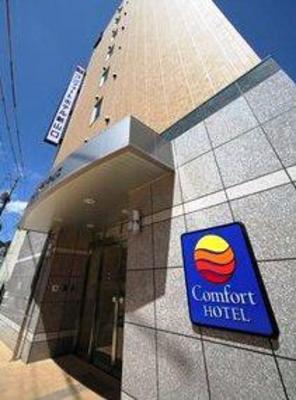 фото отеля Comfort Hotel Shin Yamaguchi