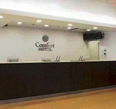 фото отеля Comfort Hotel Shin Yamaguchi