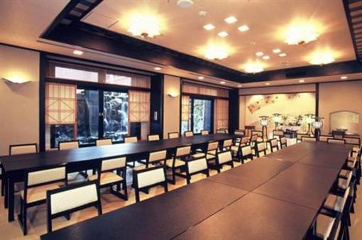 фото отеля Sasebo Washington Hotel