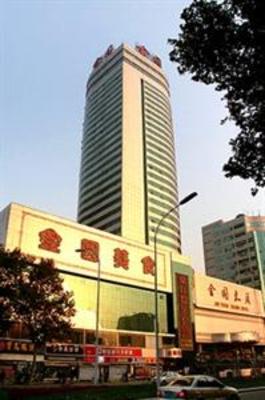 фото отеля Jinyuan Grand Hotel Shijiazhuang