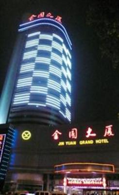 фото отеля Jinyuan Grand Hotel Shijiazhuang