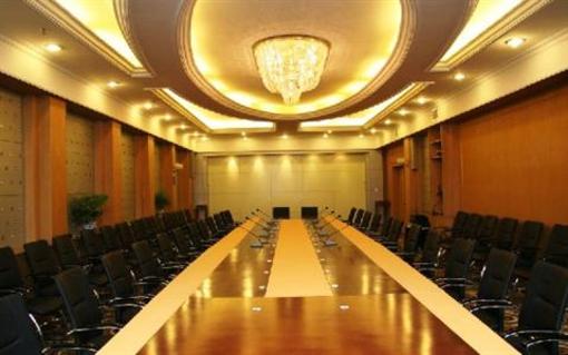 фото отеля Jinyuan Grand Hotel Shijiazhuang