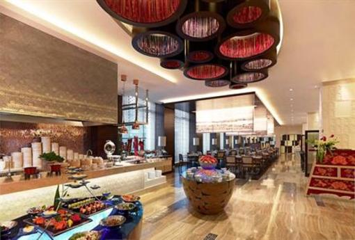 фото отеля Radisson Blu Hotel Liuzhou